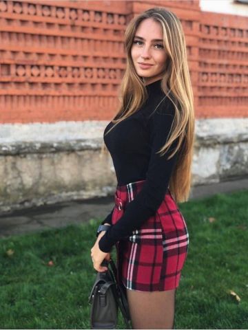 Стефания